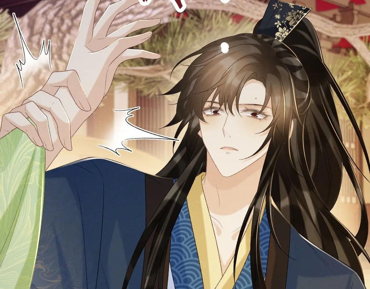 Cạm Bẫy Lệch Lạc Chapter 63 - Trang 2