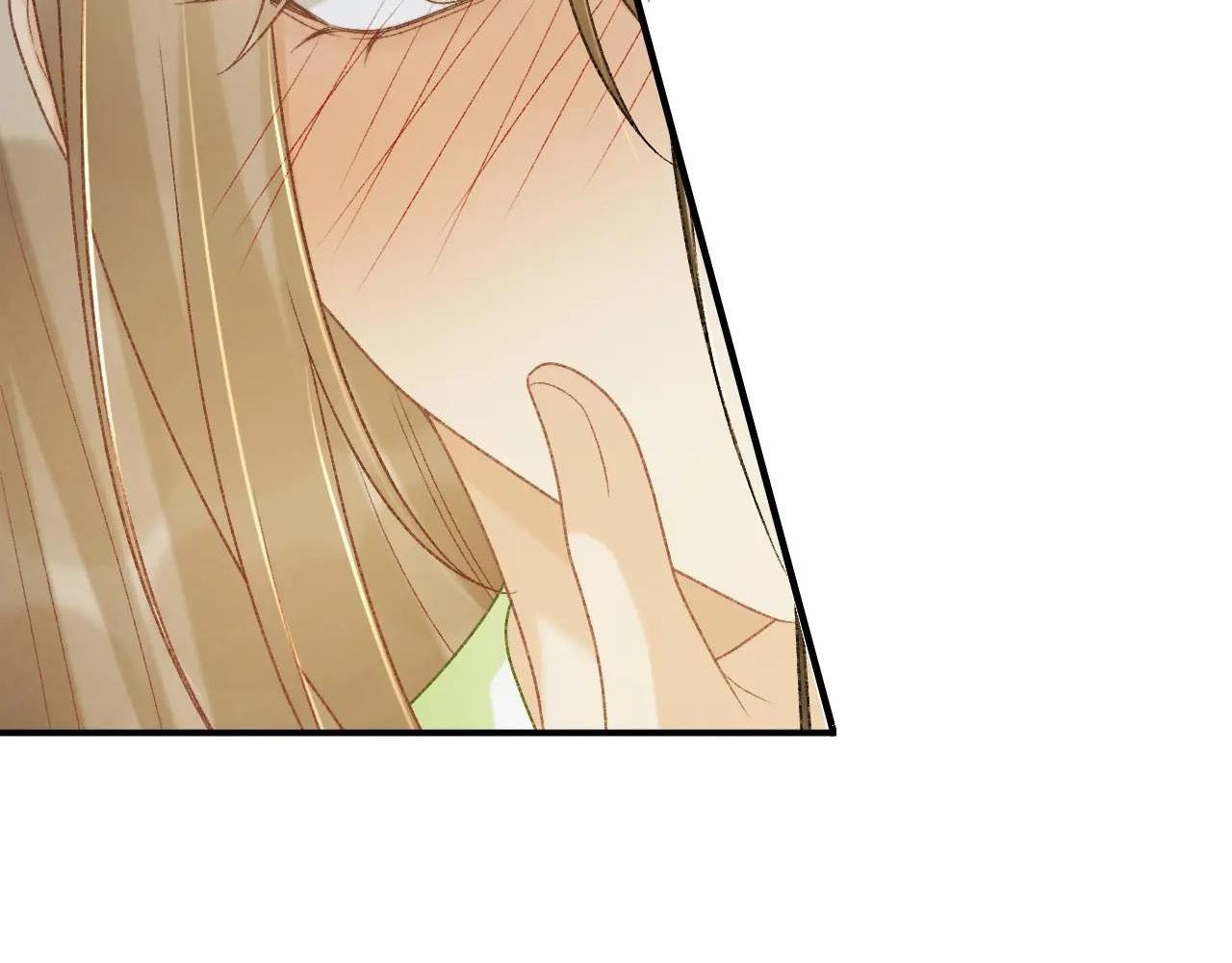 Cạm Bẫy Lệch Lạc Chapter 63 - Trang 2