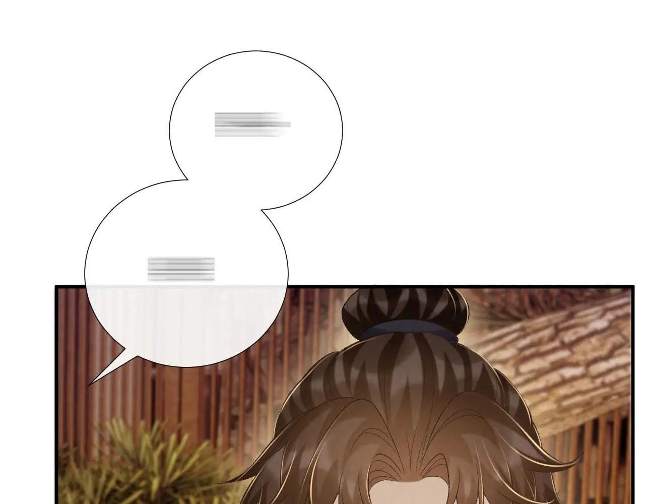 Cạm Bẫy Lệch Lạc Chapter 63 - Trang 2