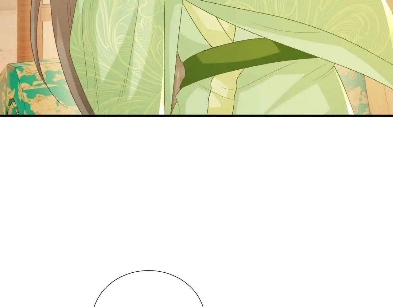 Cạm Bẫy Lệch Lạc Chapter 63 - Trang 2