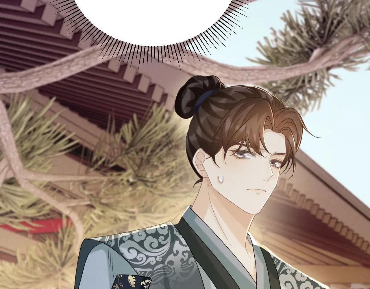 Cạm Bẫy Lệch Lạc Chapter 63 - Trang 2