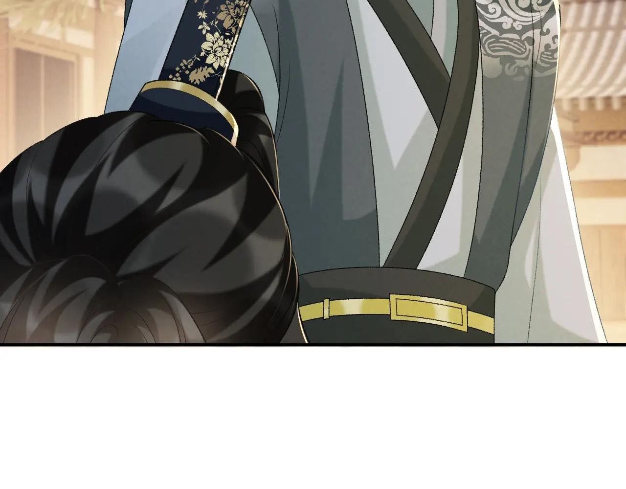 Cạm Bẫy Lệch Lạc Chapter 63 - Trang 2