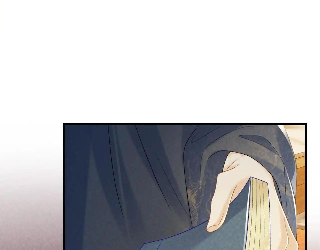 Cạm Bẫy Lệch Lạc Chapter 64 - Trang 2