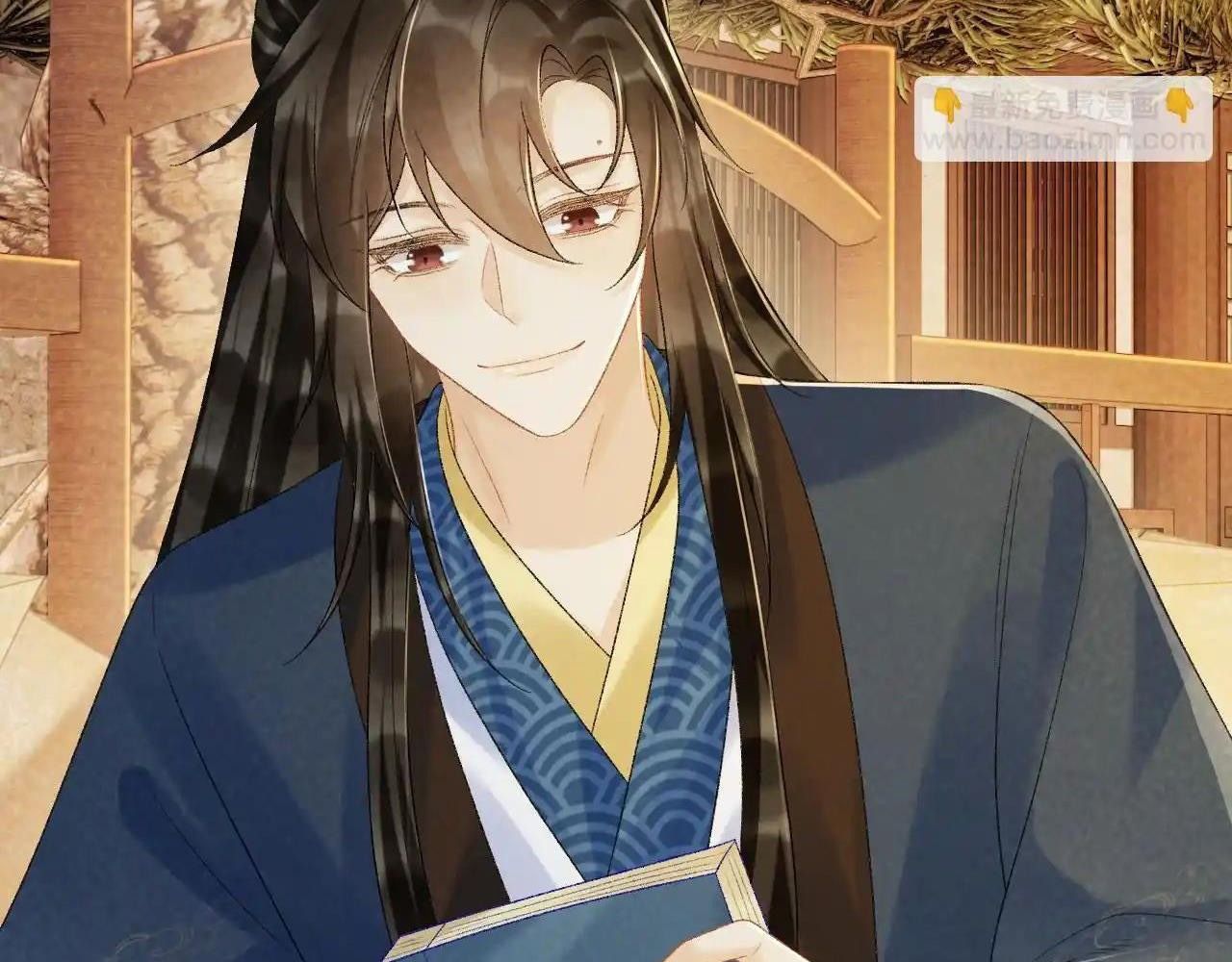 Cạm Bẫy Lệch Lạc Chapter 64 - Trang 2