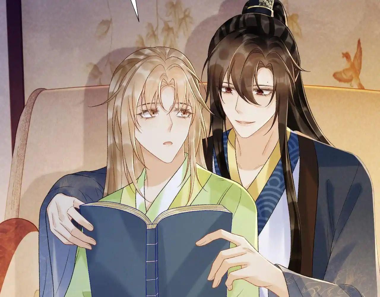 Cạm Bẫy Lệch Lạc Chapter 64 - Trang 2