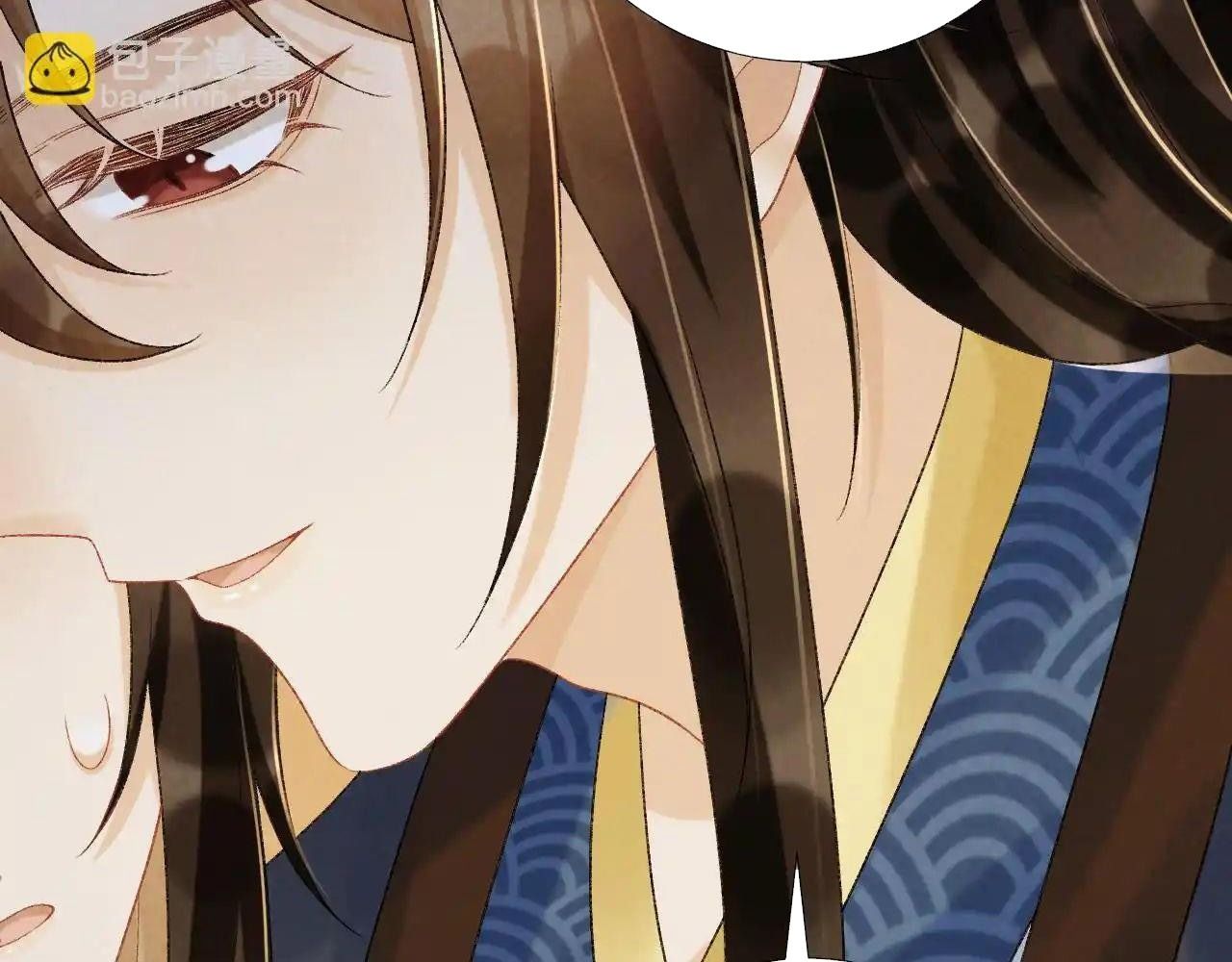 Cạm Bẫy Lệch Lạc Chapter 64 - Trang 2