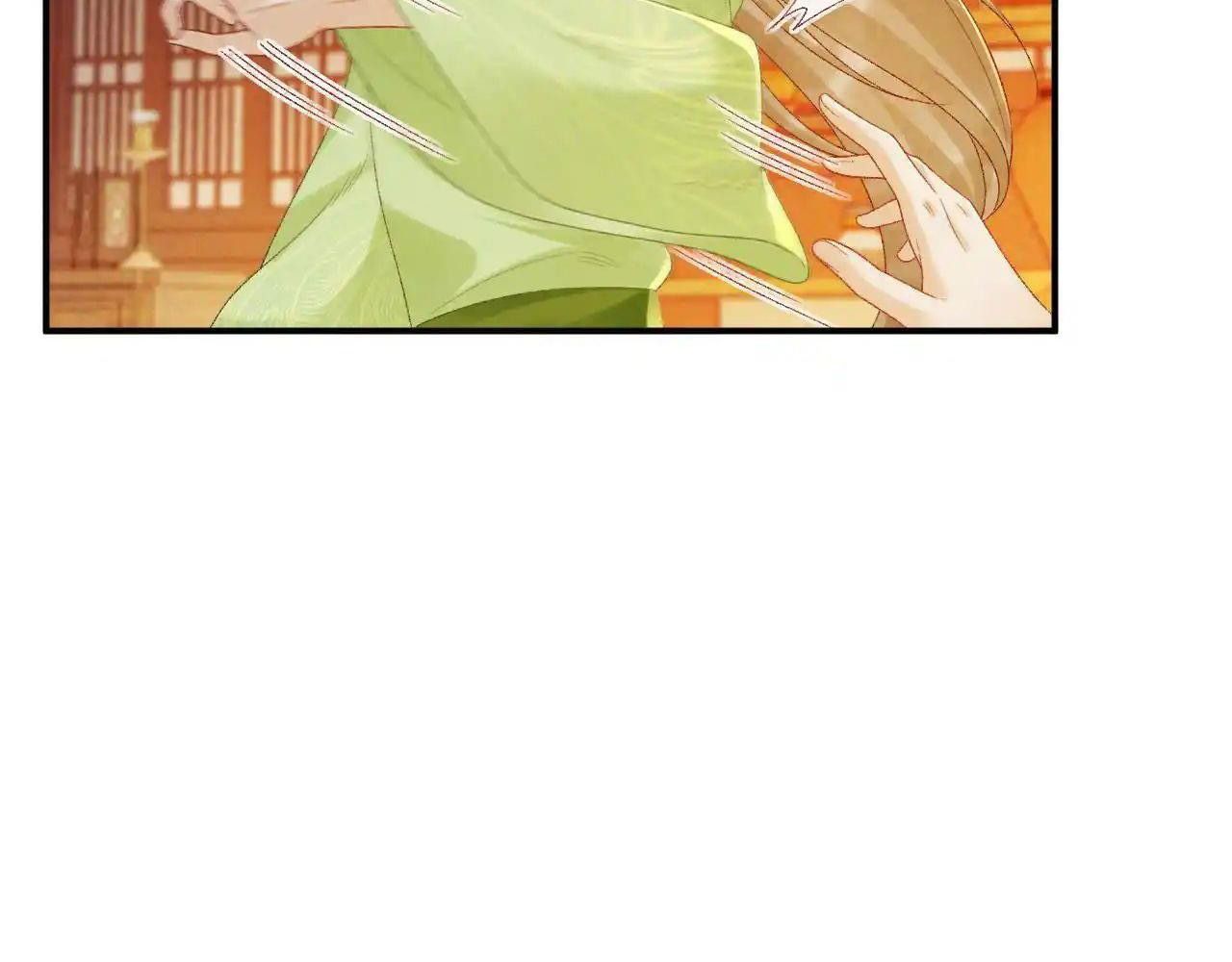 Cạm Bẫy Lệch Lạc Chapter 64 - Trang 2