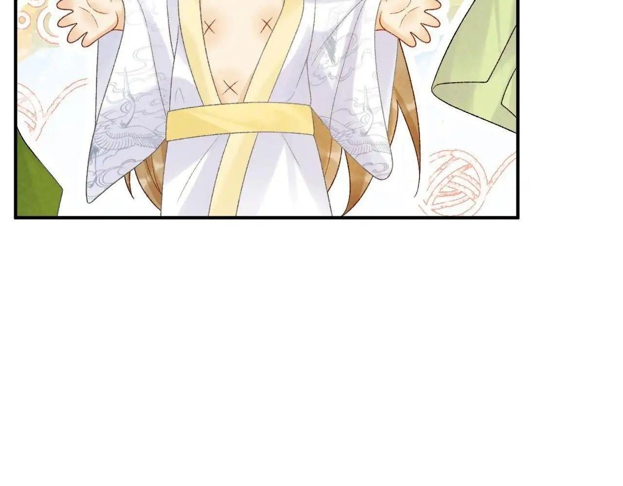 Cạm Bẫy Lệch Lạc Chapter 64 - Trang 2