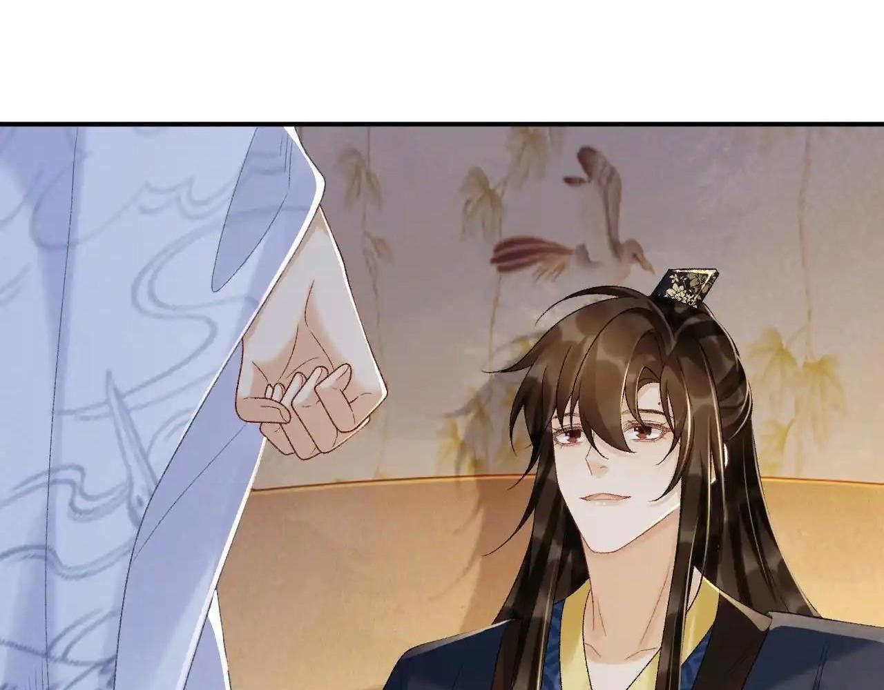 Cạm Bẫy Lệch Lạc Chapter 64 - Trang 2