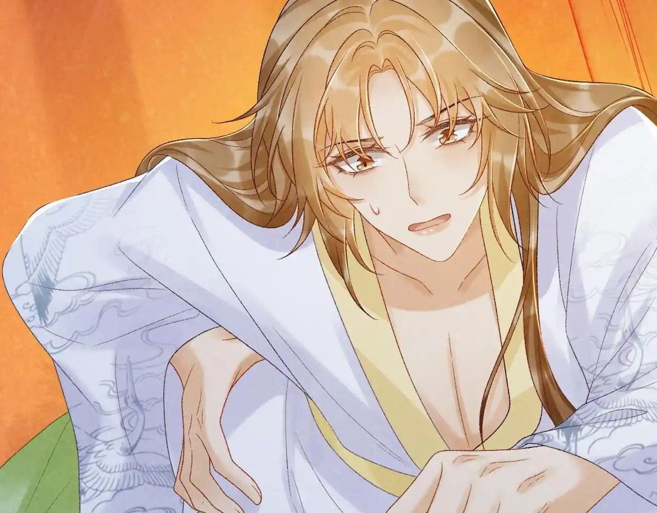 Cạm Bẫy Lệch Lạc Chapter 64 - Trang 2