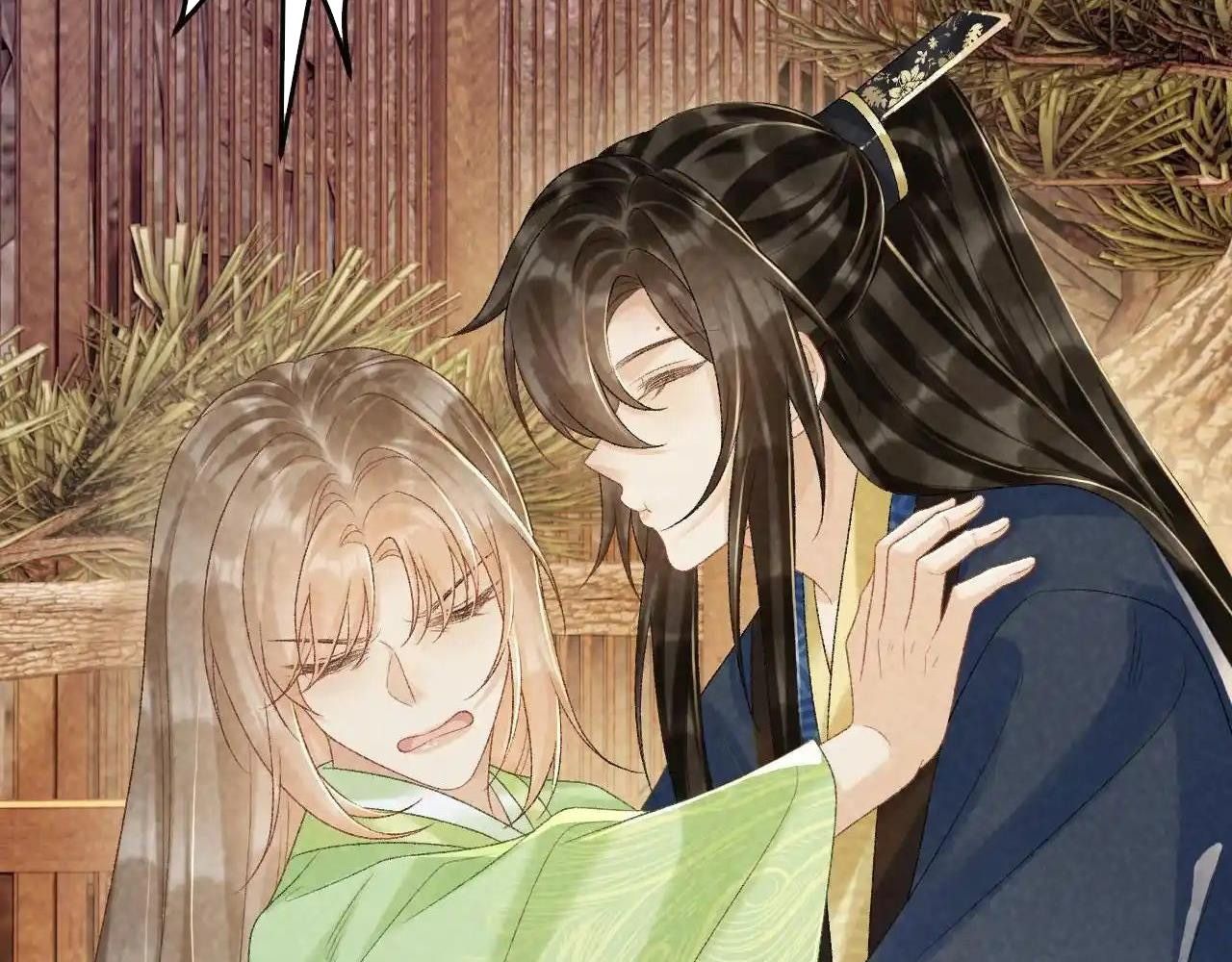 Cạm Bẫy Lệch Lạc Chapter 64 - Trang 2