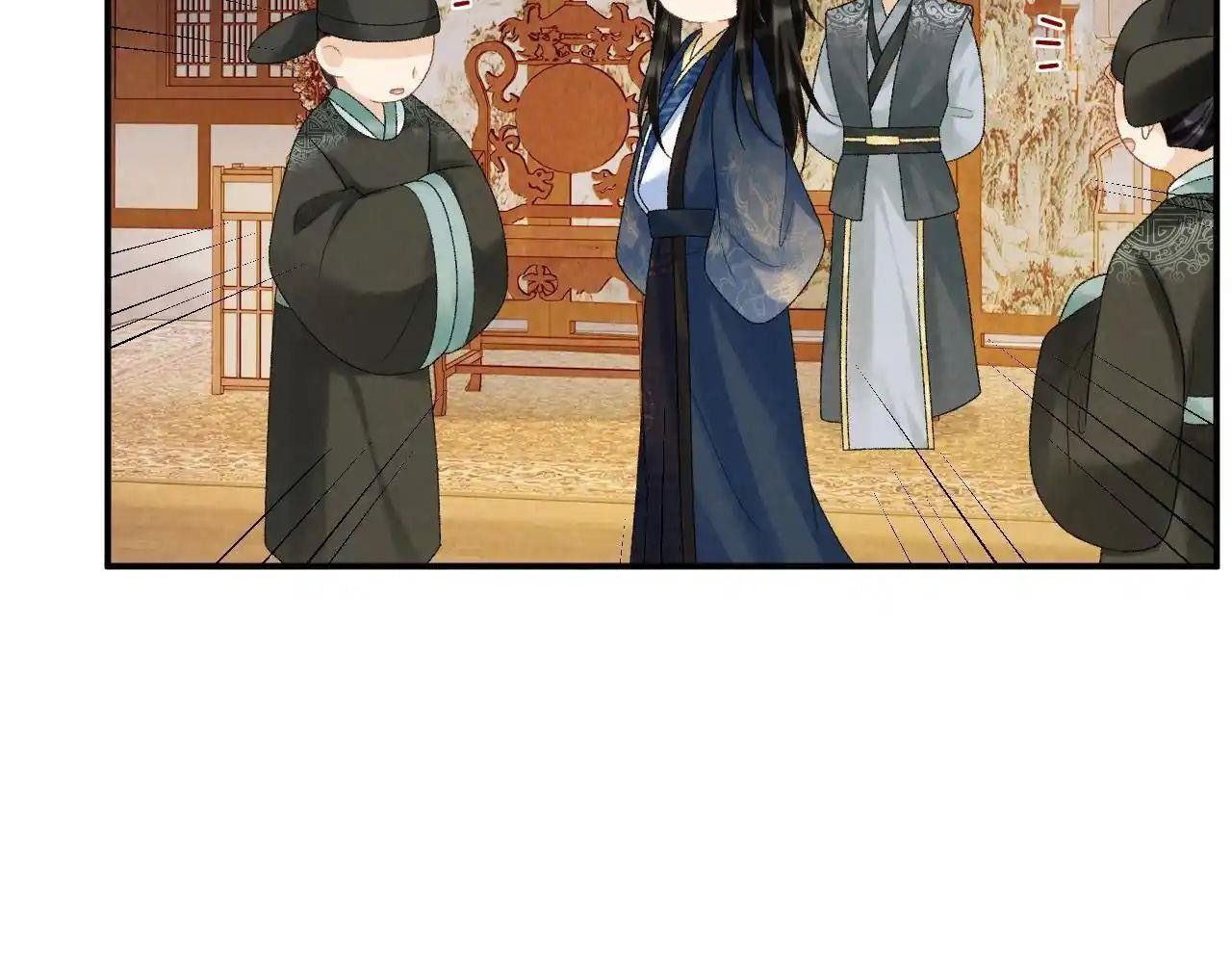 Cạm Bẫy Lệch Lạc Chapter 64 - Trang 2