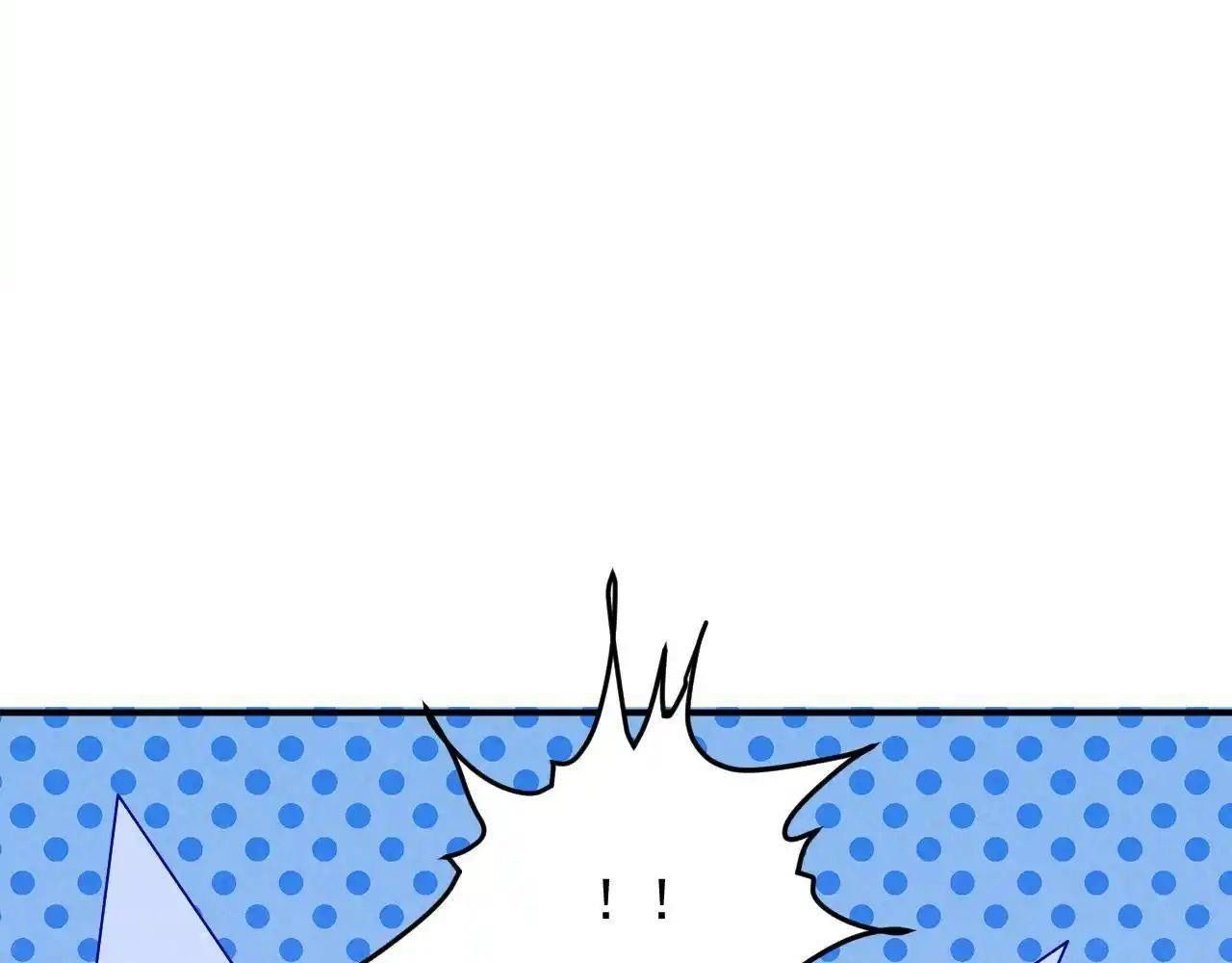 Cạm Bẫy Lệch Lạc Chapter 64 - Trang 2