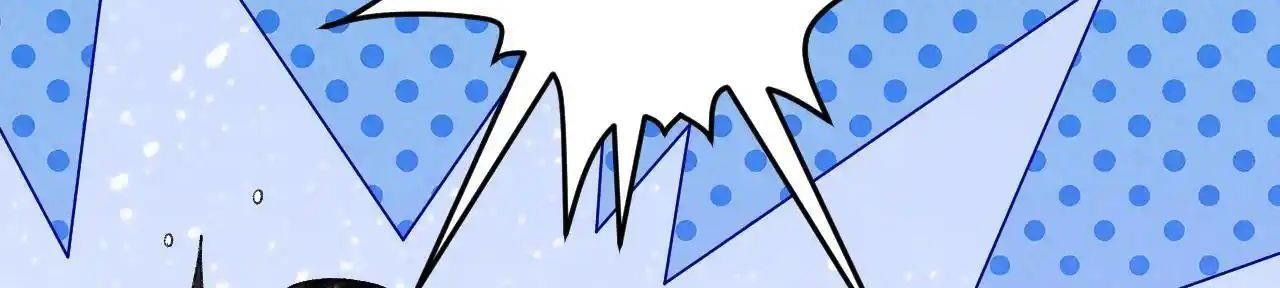 Cạm Bẫy Lệch Lạc Chapter 64 - Trang 2