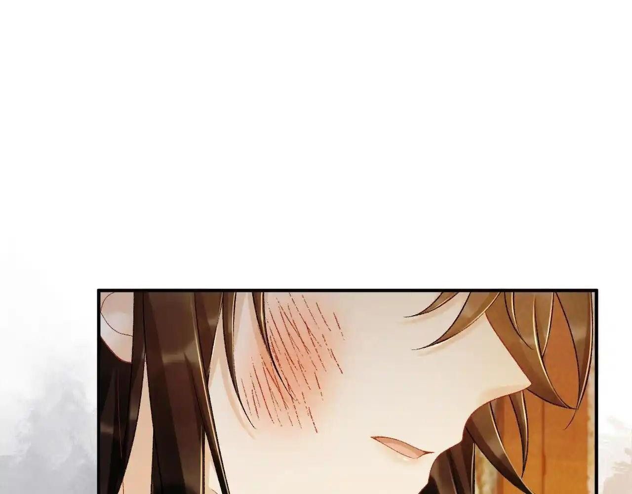 Cạm Bẫy Lệch Lạc Chapter 64 - Trang 2