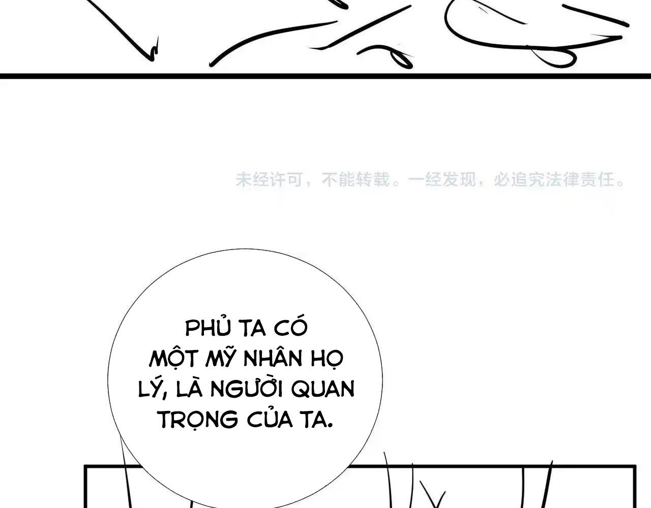 Cạm Bẫy Lệch Lạc Chapter 64 - Trang 2