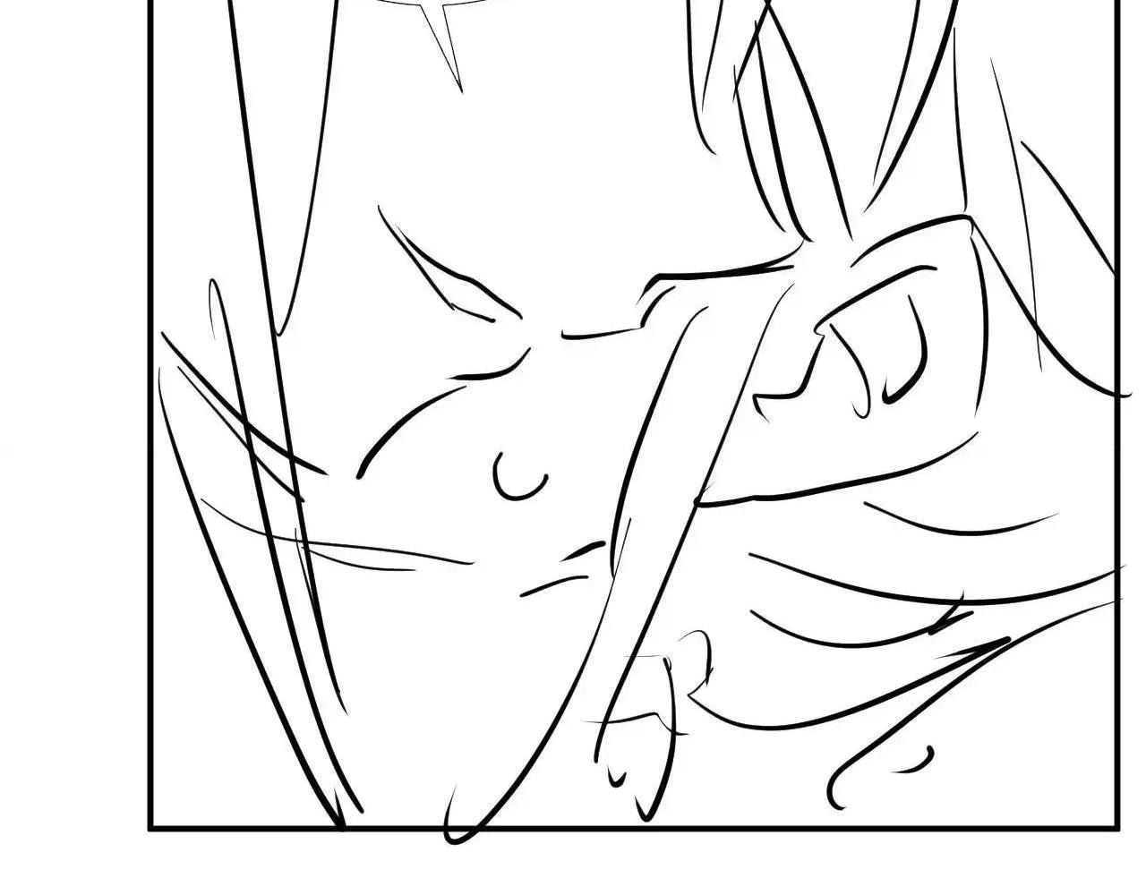 Cạm Bẫy Lệch Lạc Chapter 64 - Trang 2