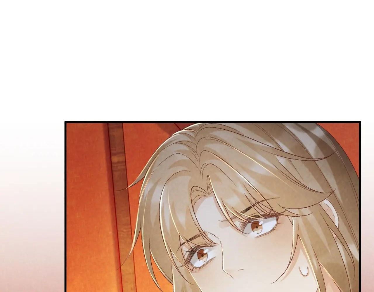 Cạm Bẫy Lệch Lạc Chapter 65 - Trang 2