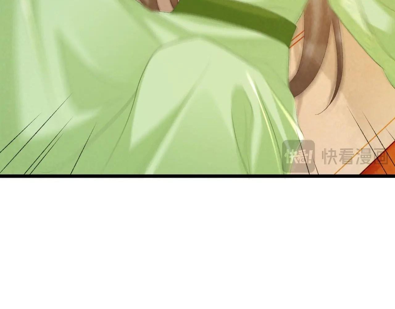 Cạm Bẫy Lệch Lạc Chapter 65 - Trang 2