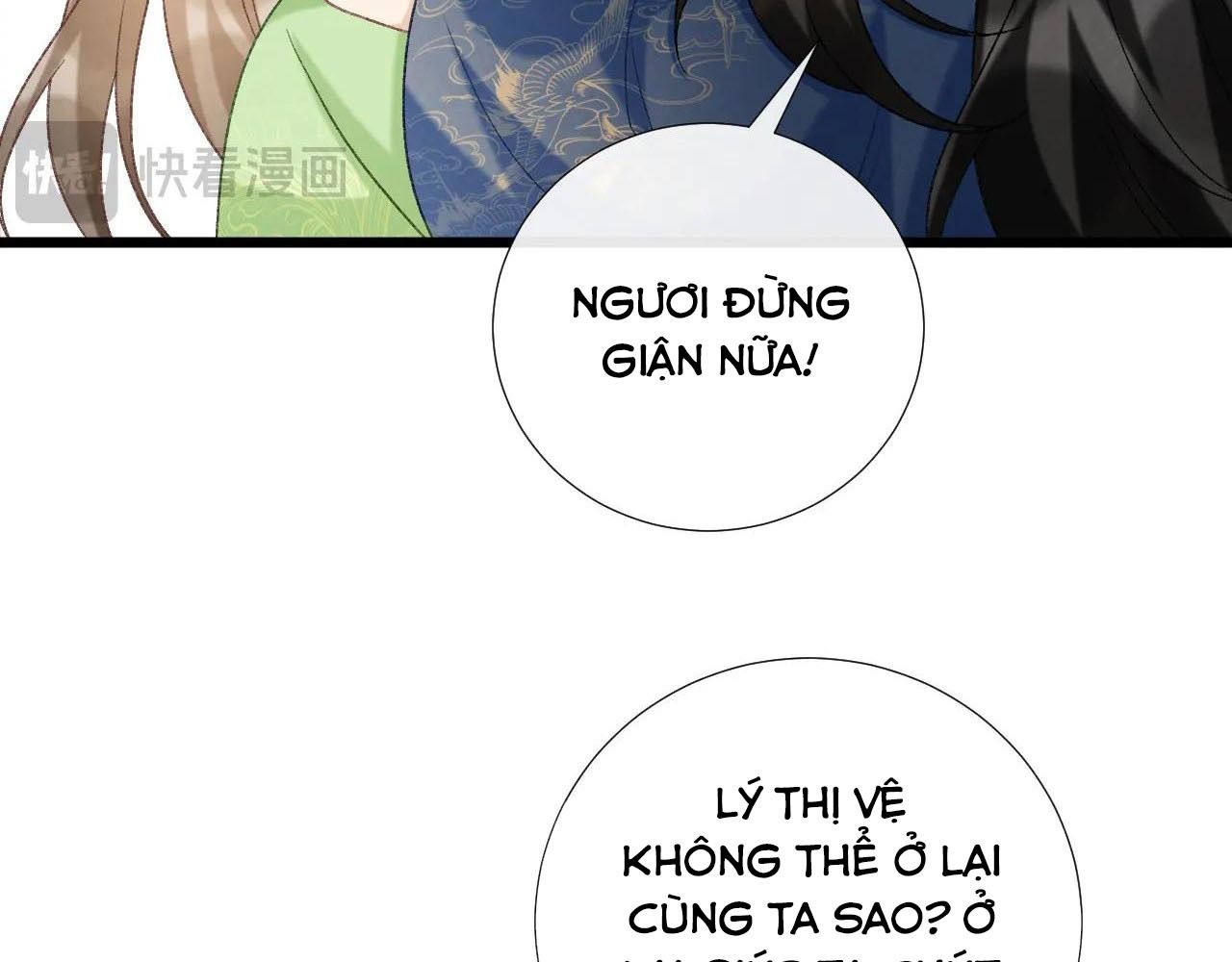 Cạm Bẫy Lệch Lạc Chapter 65 - Trang 2