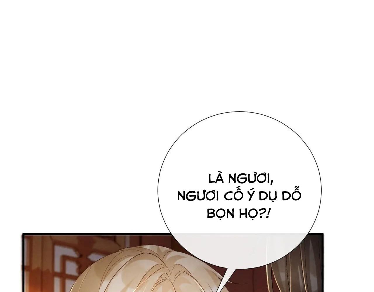 Cạm Bẫy Lệch Lạc Chapter 65 - Trang 2