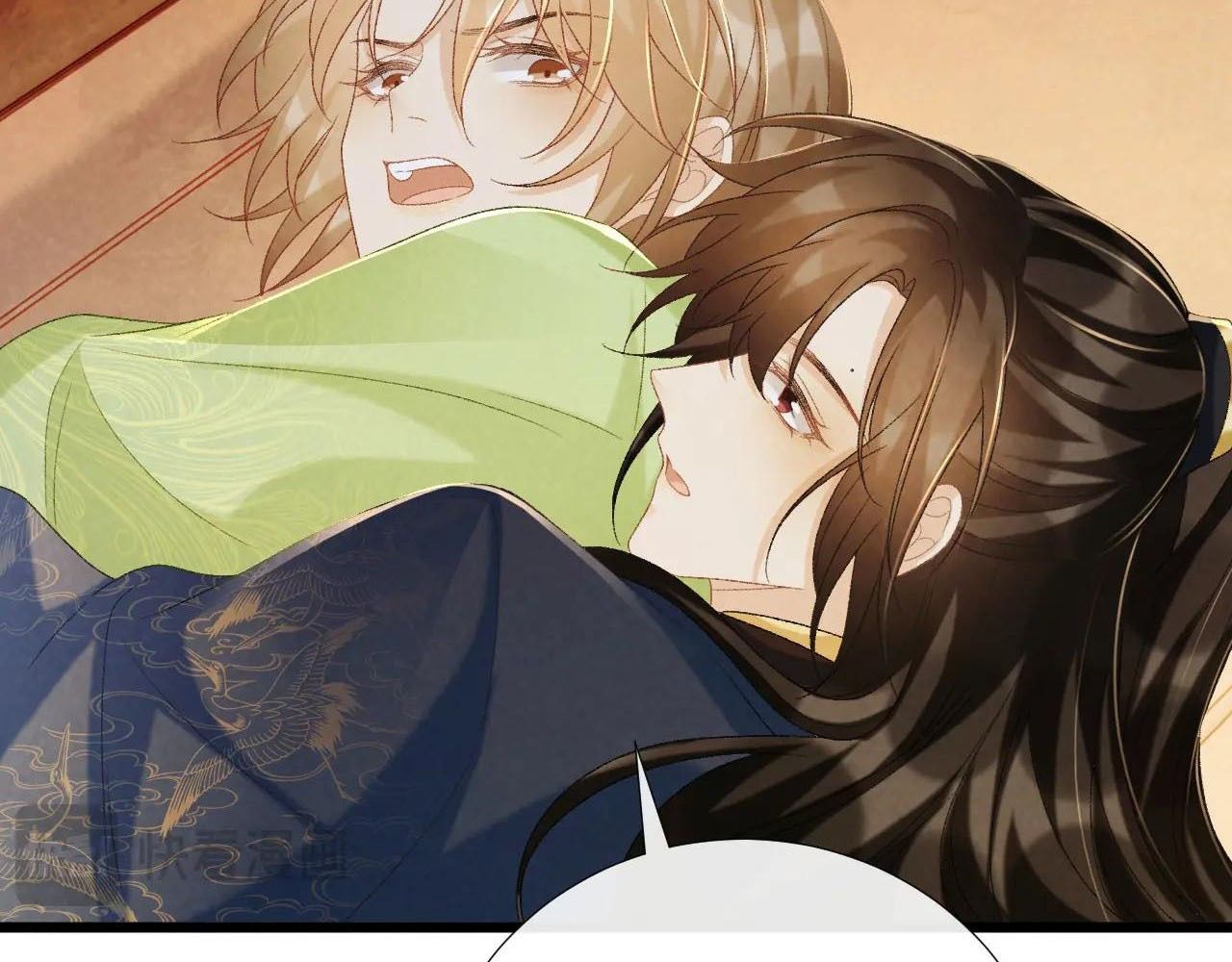 Cạm Bẫy Lệch Lạc Chapter 65 - Trang 2