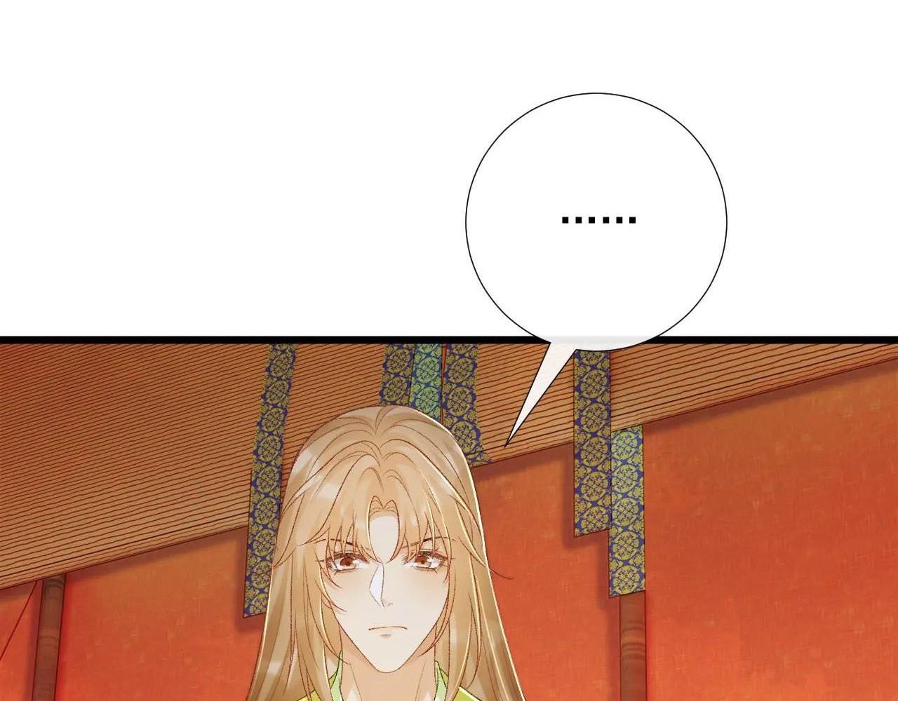 Cạm Bẫy Lệch Lạc Chapter 65 - Trang 2