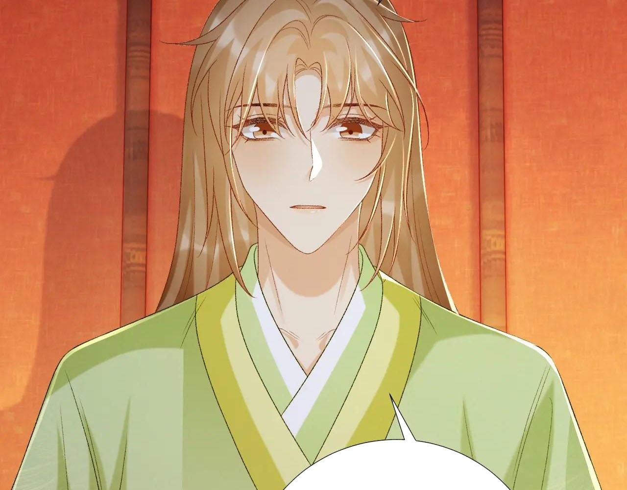 Cạm Bẫy Lệch Lạc Chapter 65 - Trang 2