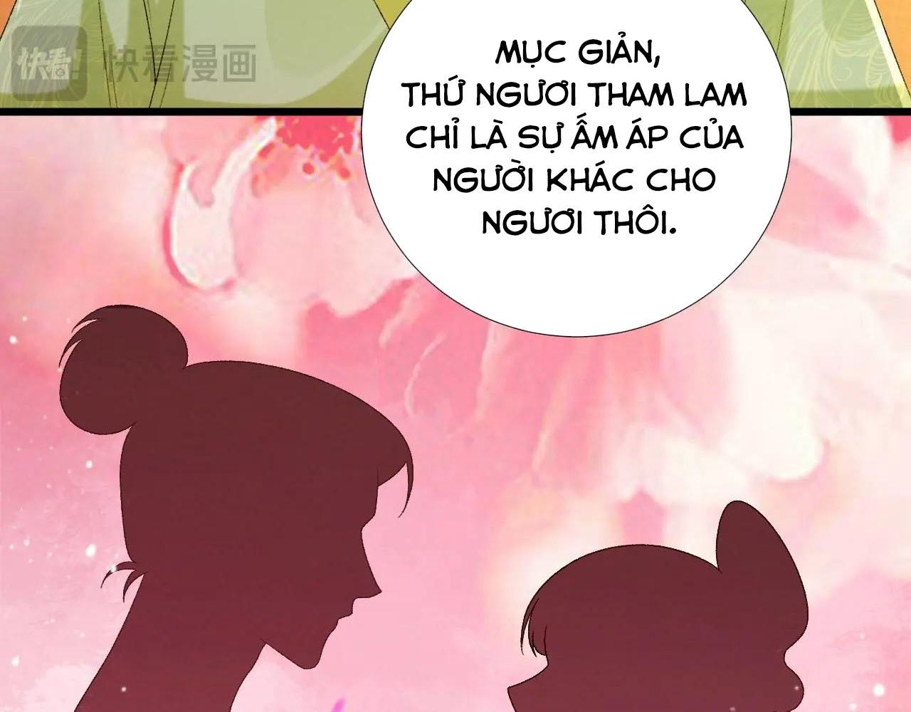 Cạm Bẫy Lệch Lạc Chapter 65 - Trang 2