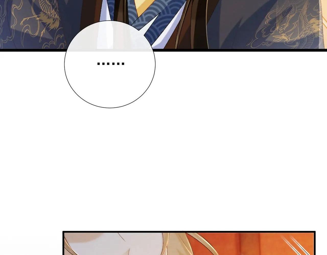 Cạm Bẫy Lệch Lạc Chapter 65 - Trang 2