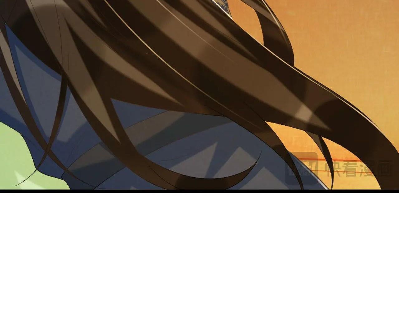 Cạm Bẫy Lệch Lạc Chapter 65 - Trang 2