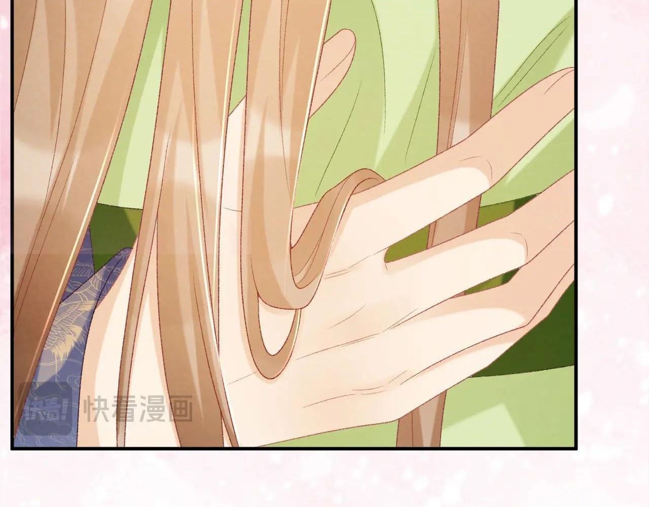 Cạm Bẫy Lệch Lạc Chapter 66 - Trang 2