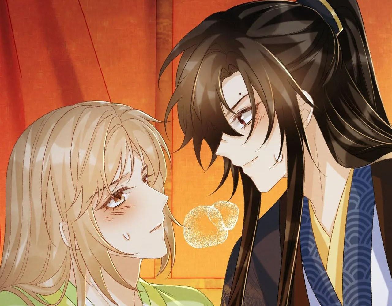 Cạm Bẫy Lệch Lạc Chapter 66 - Trang 2