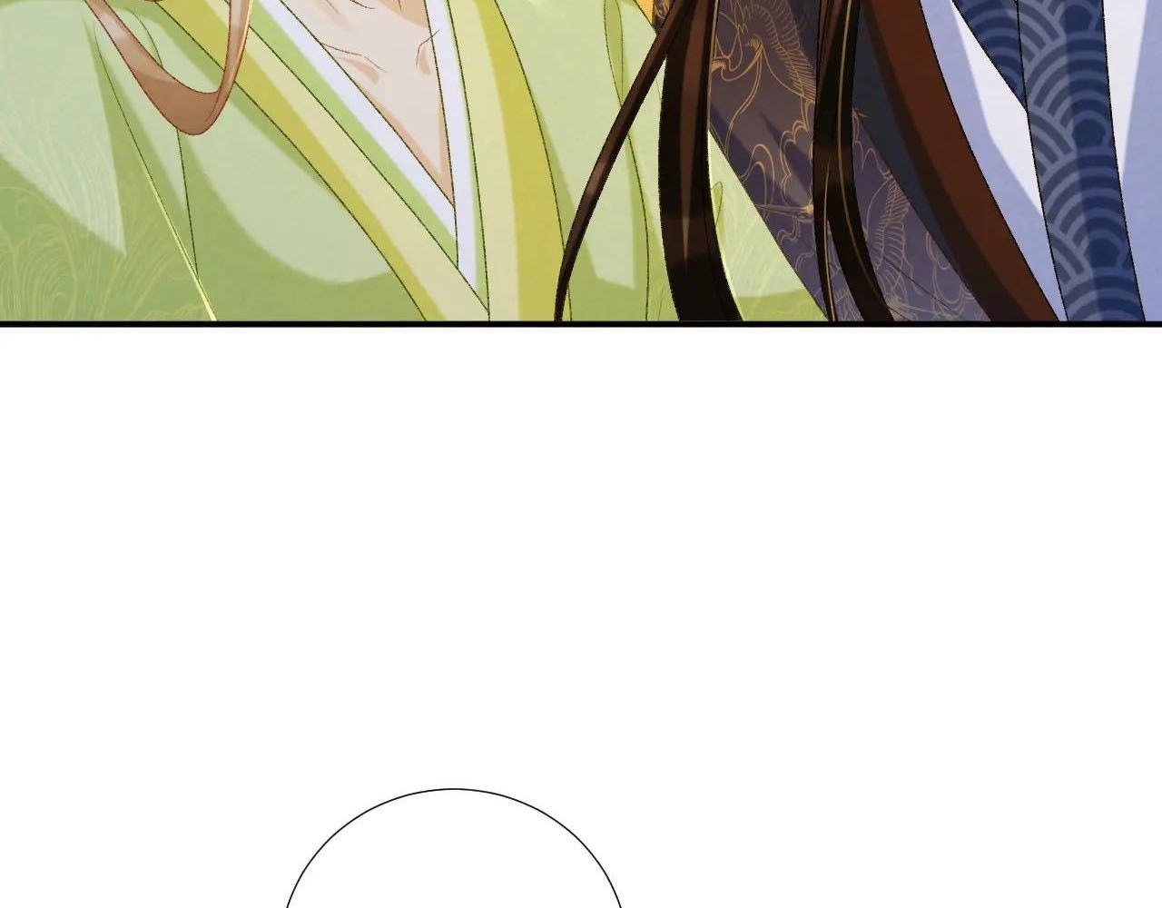 Cạm Bẫy Lệch Lạc Chapter 66 - Trang 2