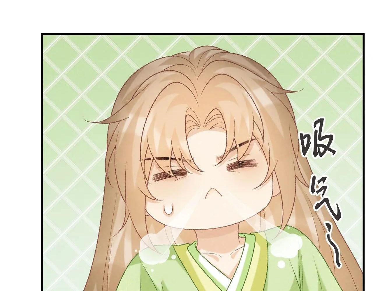 Cạm Bẫy Lệch Lạc Chapter 66 - Trang 2