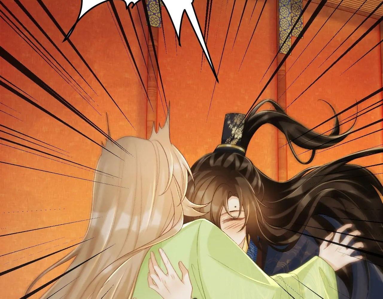 Cạm Bẫy Lệch Lạc Chapter 66 - Trang 2