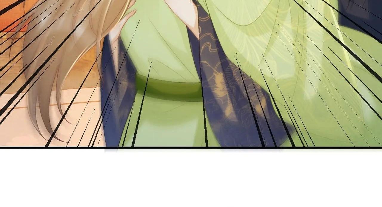 Cạm Bẫy Lệch Lạc Chapter 66 - Trang 2