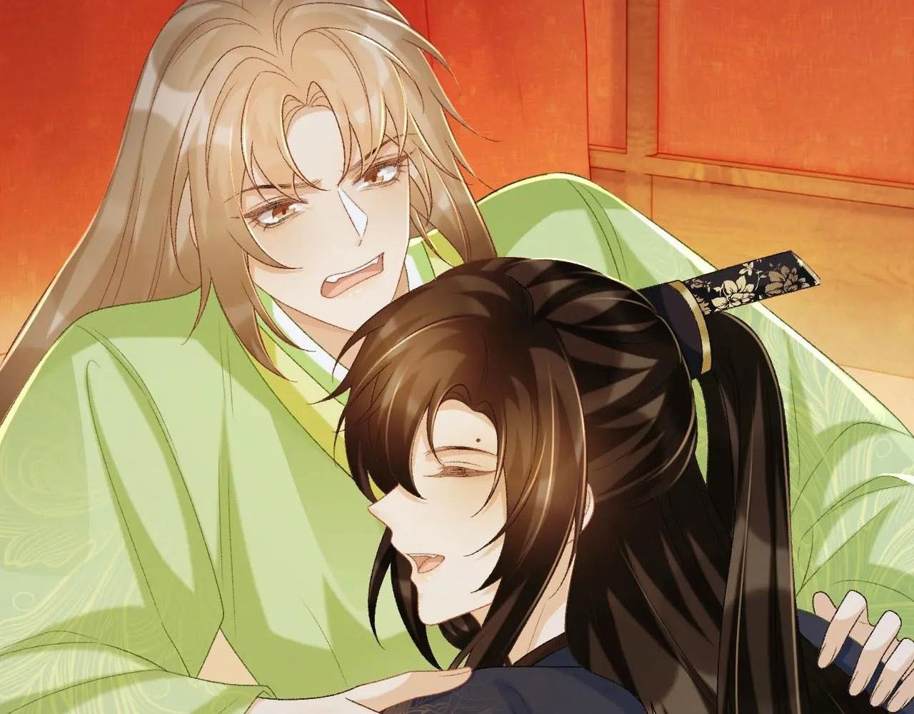 Cạm Bẫy Lệch Lạc Chapter 66 - Trang 2