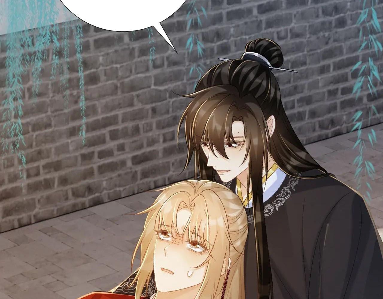 Cạm Bẫy Lệch Lạc Chapter 66 - Trang 2