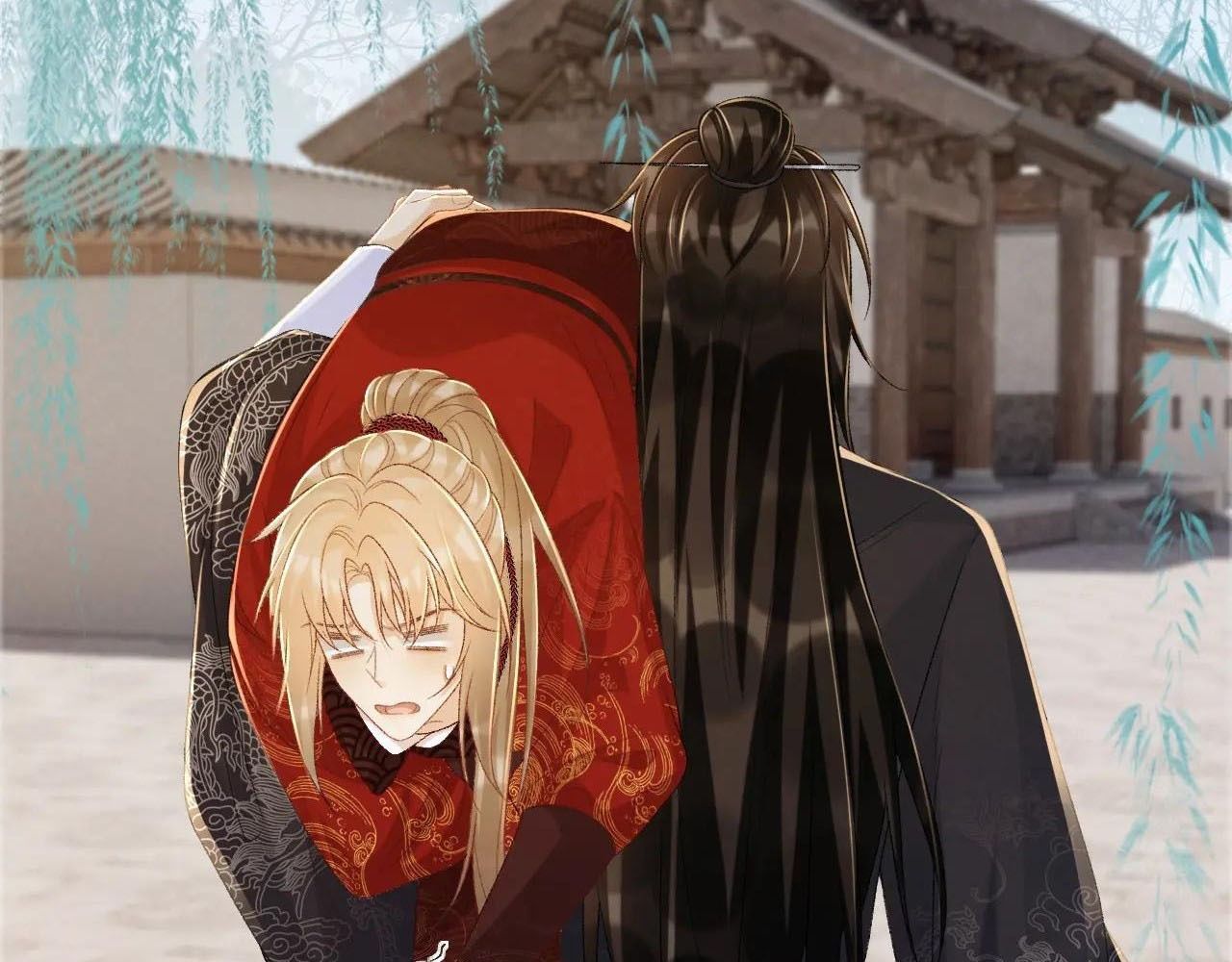 Cạm Bẫy Lệch Lạc Chapter 66 - Trang 2