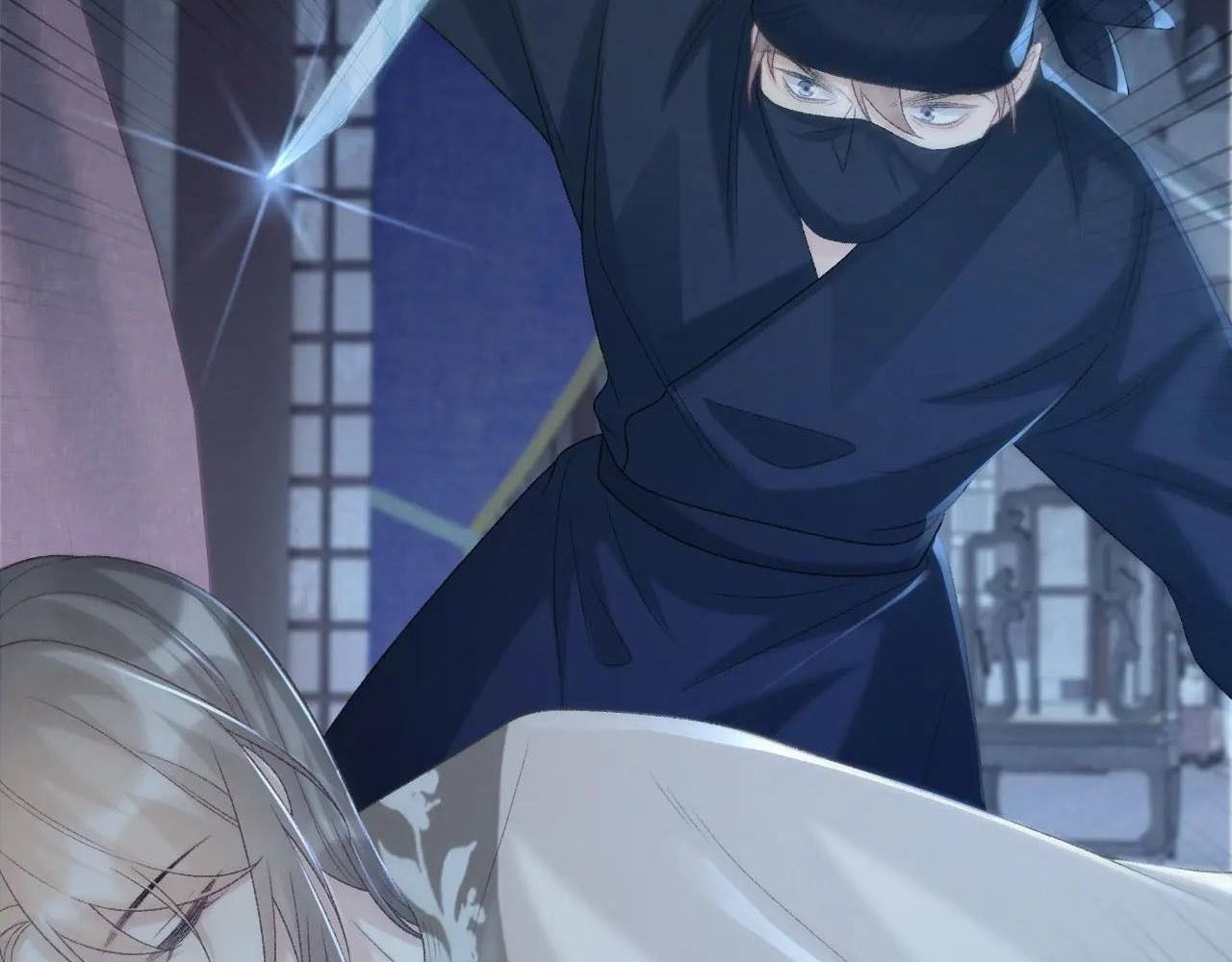 Cạm Bẫy Lệch Lạc Chapter 66 - Trang 2