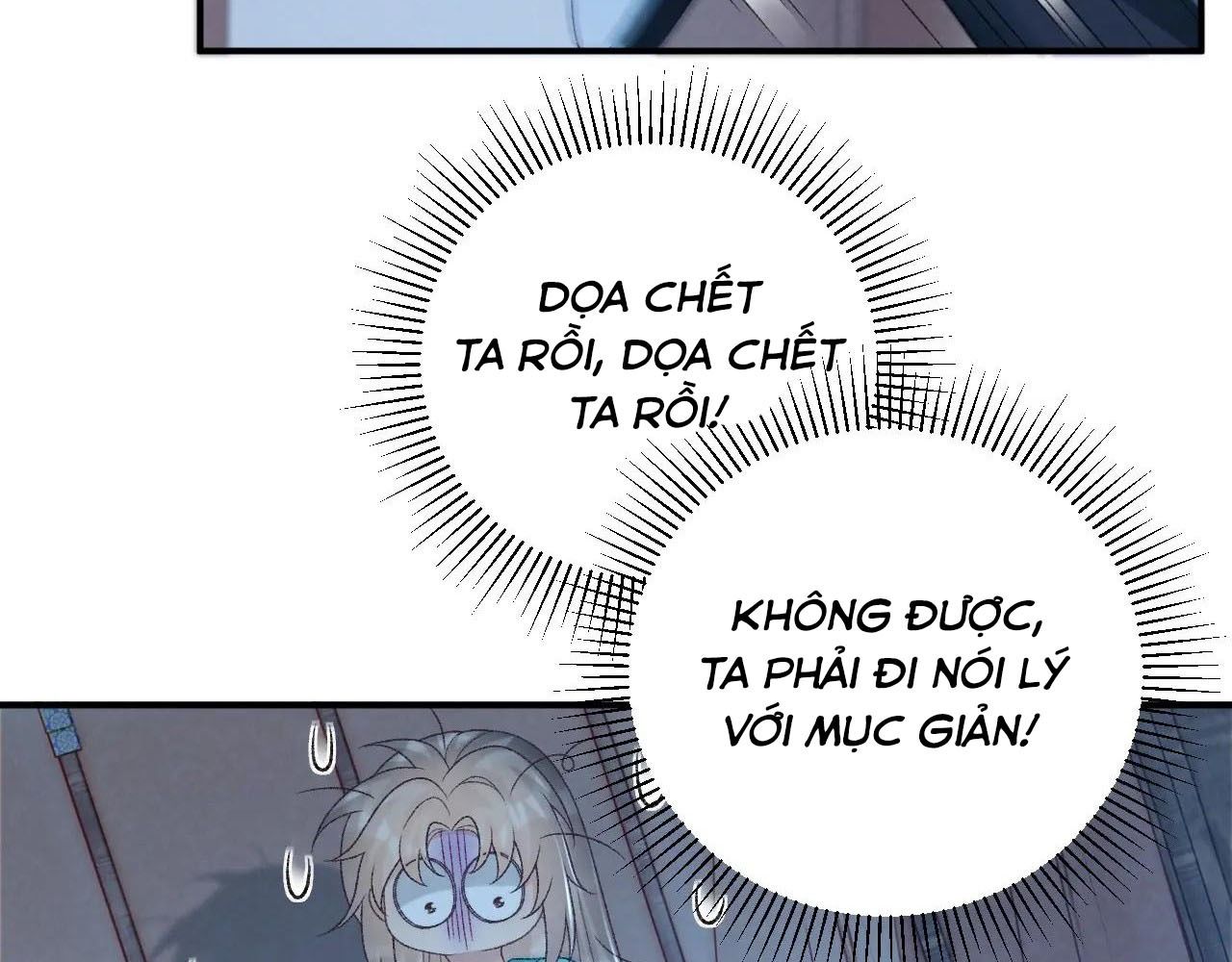 Cạm Bẫy Lệch Lạc Chapter 66 - Trang 2