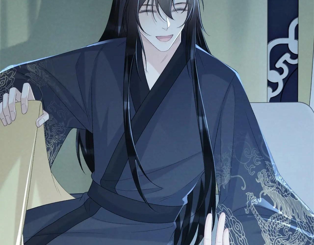 Cạm Bẫy Lệch Lạc Chapter 66 - Trang 2