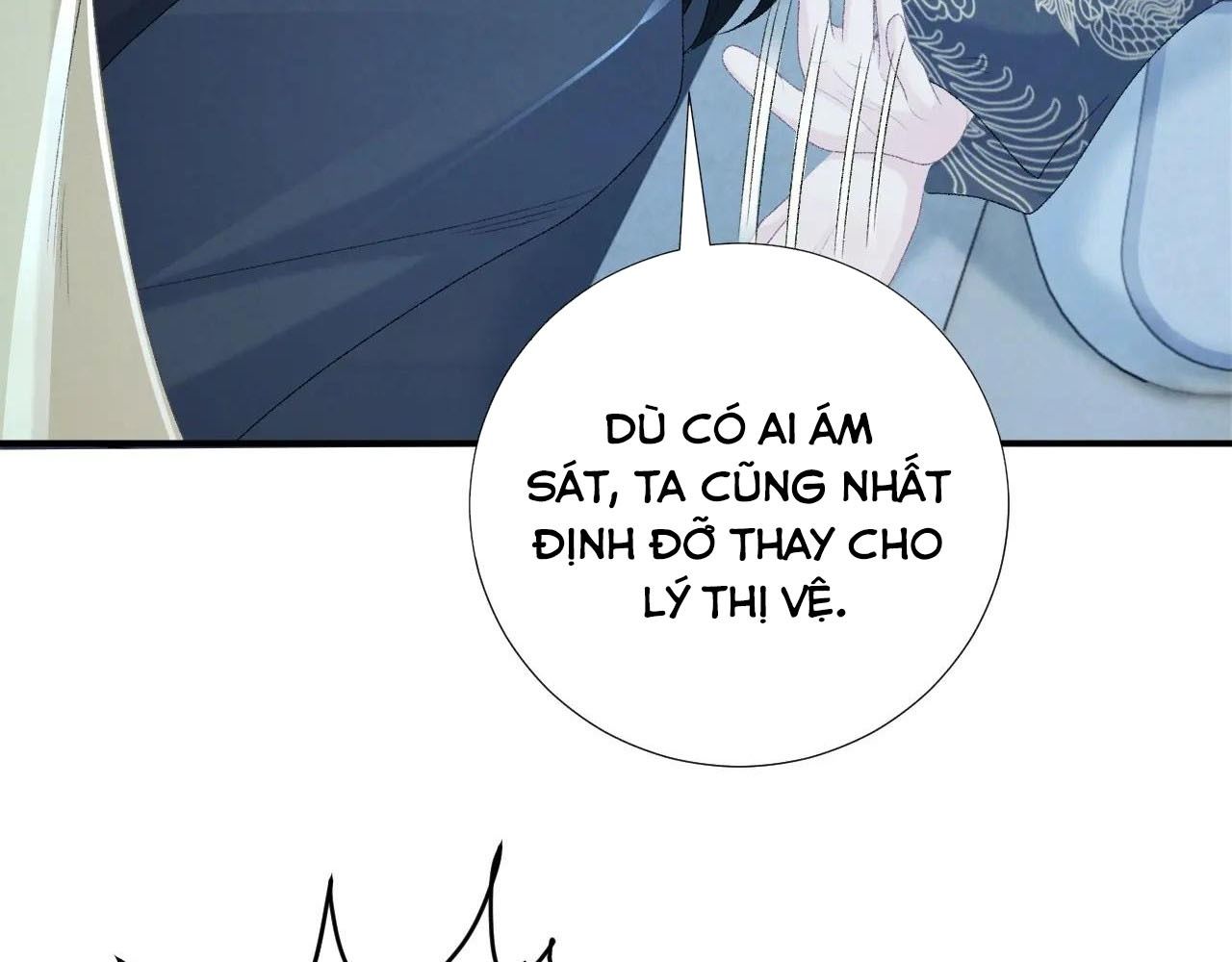 Cạm Bẫy Lệch Lạc Chapter 66 - Trang 2