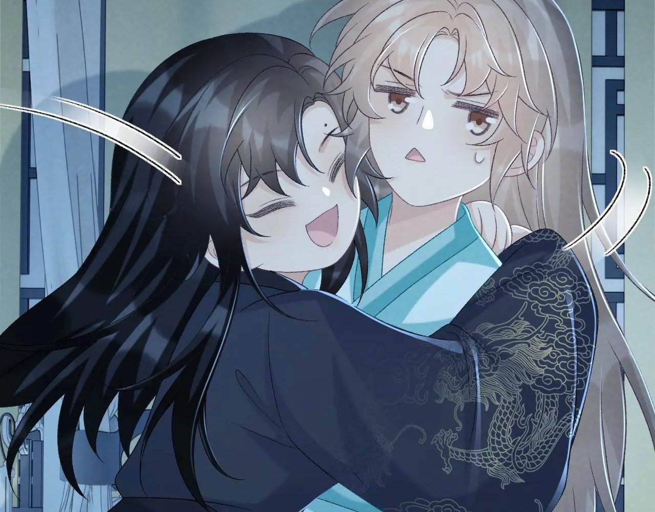 Cạm Bẫy Lệch Lạc Chapter 66 - Trang 2