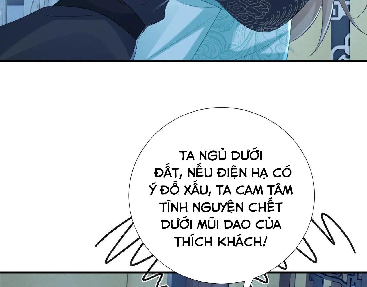 Cạm Bẫy Lệch Lạc Chapter 66 - Trang 2