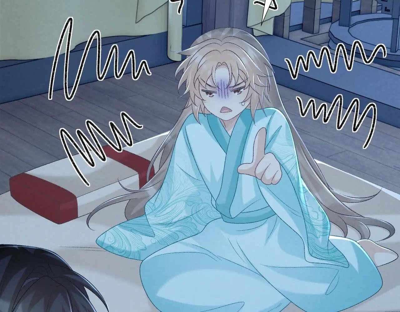 Cạm Bẫy Lệch Lạc Chapter 66 - Trang 2