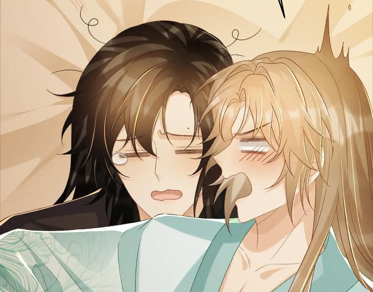 Cạm Bẫy Lệch Lạc Chapter 66 - Trang 2