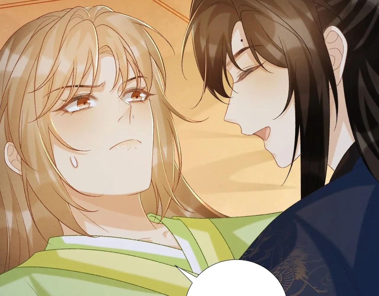 Cạm Bẫy Lệch Lạc Chapter 66 - Trang 2