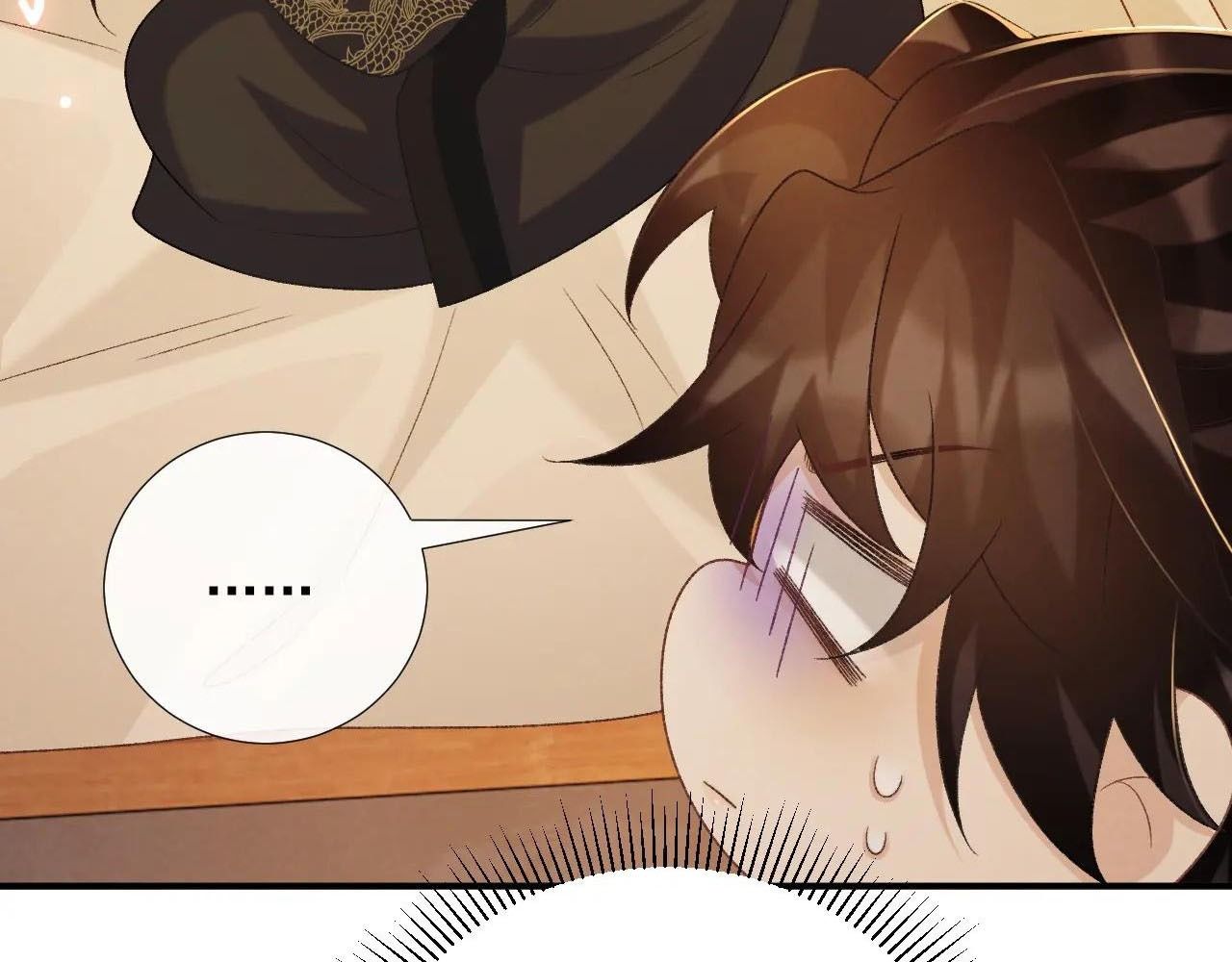 Cạm Bẫy Lệch Lạc Chapter 66 - Trang 2